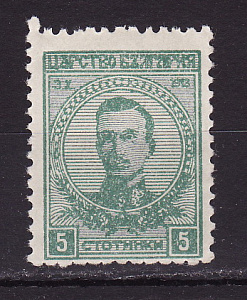 Болгария _, 1919 (1920), Царь Борис III , 1 марка
